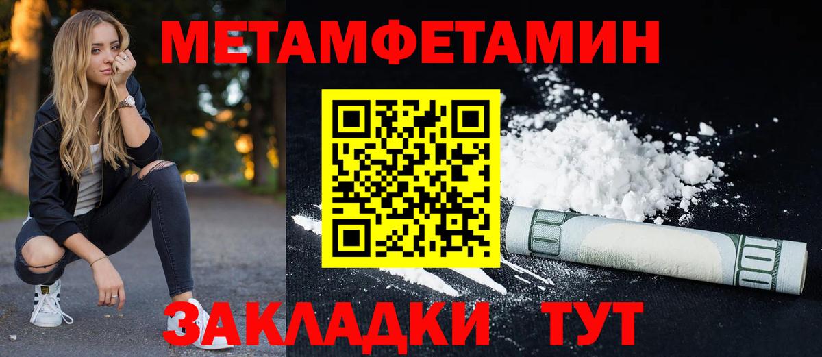 АМФ 98% Алексин