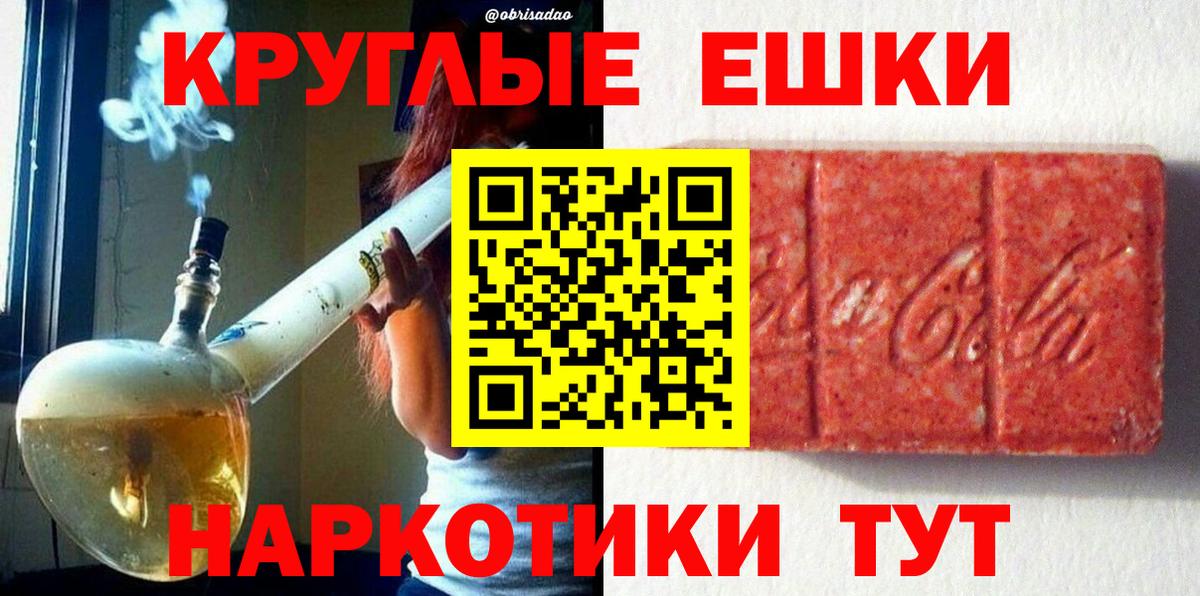 Экстази louis Vuitton  Вход с VPN  KRAKEN ССЫЛКА  Алексин 