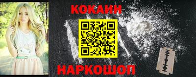 сатива Азнакаево