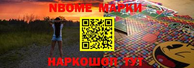 ПСИЛОЦИБИНОВЫЕ ГРИБЫ Абакан