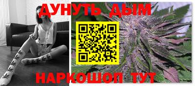 альфа пвп Тула