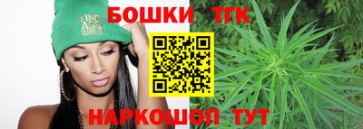 сатива Азнакаево