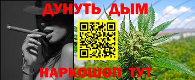 ПСИЛОЦИБИНОВЫЕ ГРИБЫ Абакан