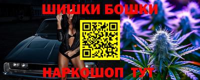 ПСИЛОЦИБИНОВЫЕ ГРИБЫ Абакан