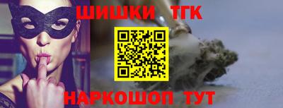 спиды Абинск