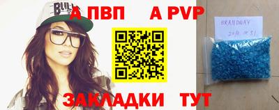 ПСИЛОЦИБИНОВЫЕ ГРИБЫ Абакан