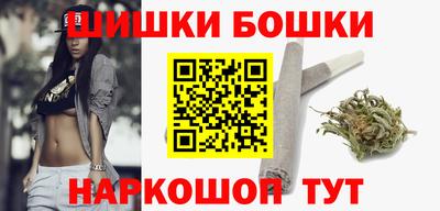 сатива Азнакаево