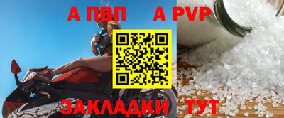 кокаин VHQ Туймазы
