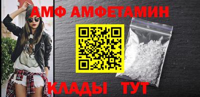 ПСИЛОЦИБИНОВЫЕ ГРИБЫ Абакан