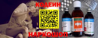 сатива Азнакаево