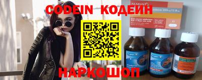 ПСИЛОЦИБИНОВЫЕ ГРИБЫ Абакан