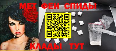 марки nbome Тулун