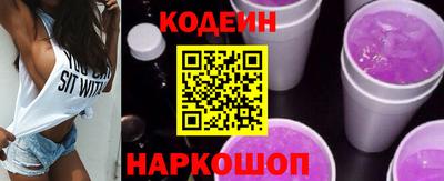 ПСИЛОЦИБИНОВЫЕ ГРИБЫ Абакан