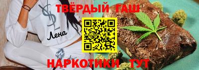 сатива Азнакаево