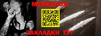 сатива Азнакаево