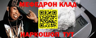 ПСИЛОЦИБИНОВЫЕ ГРИБЫ Абакан