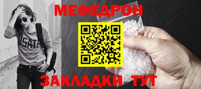 сатива Азнакаево