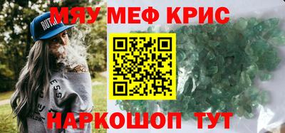 сатива Азнакаево