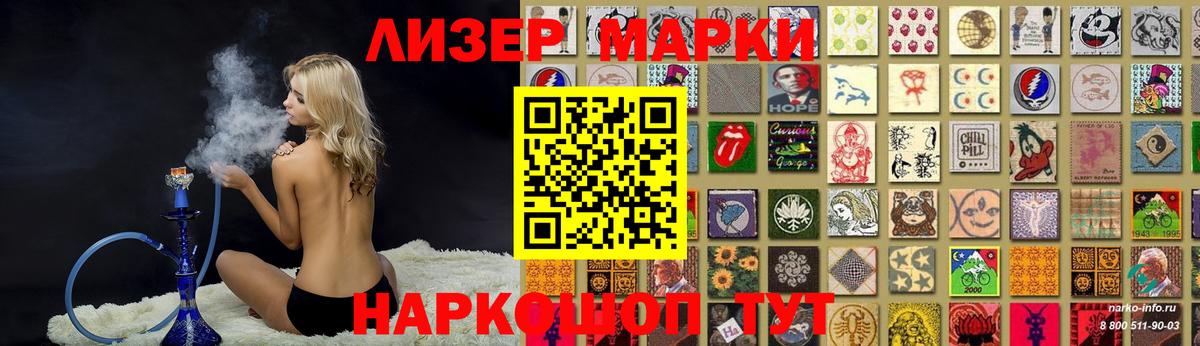 LSD-25 экстази кислота  Вход с VPN  Алексин  Лсд 25 экстази кислота 